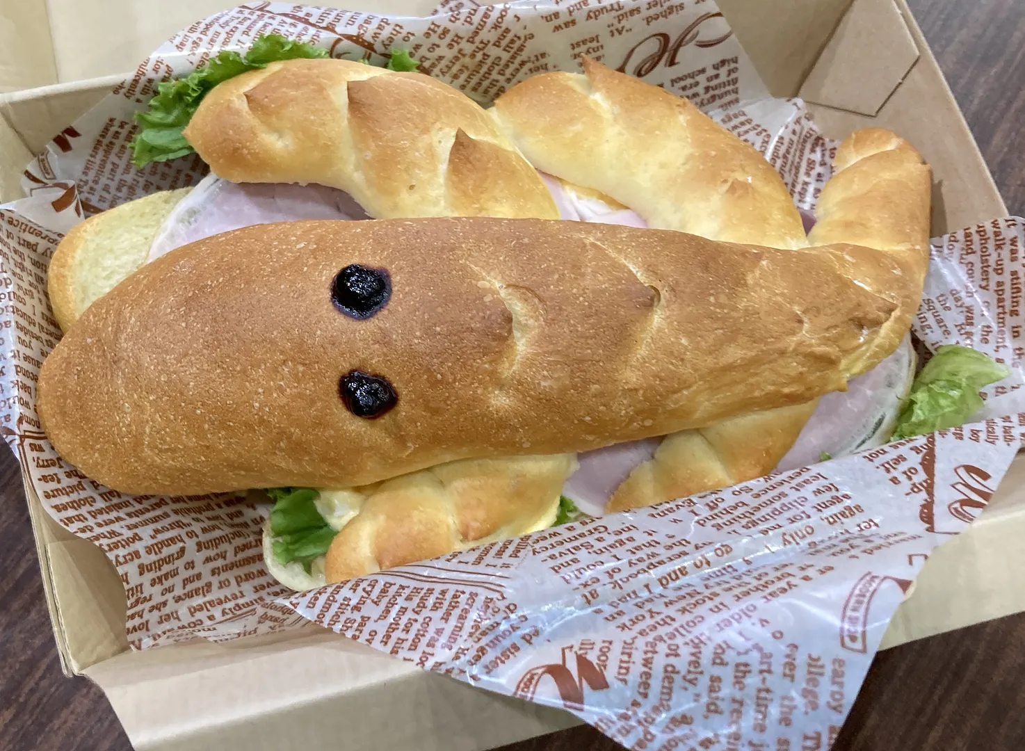 09-ワニパン.JPG