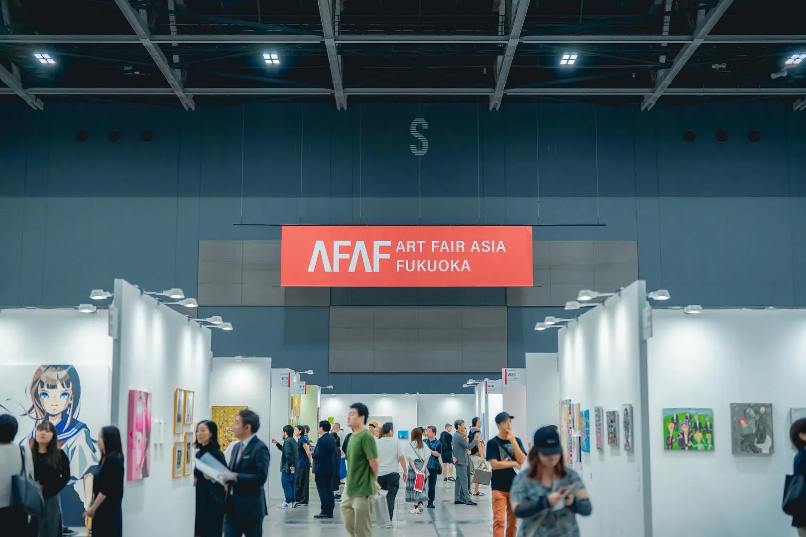 AFAF.jpg