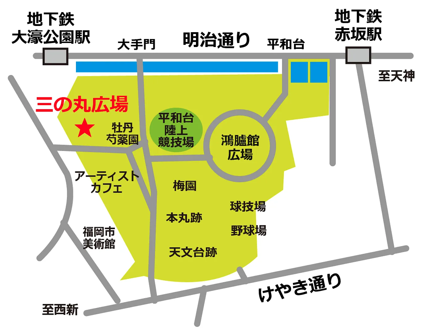 会場は舞鶴公園・三の丸広場！