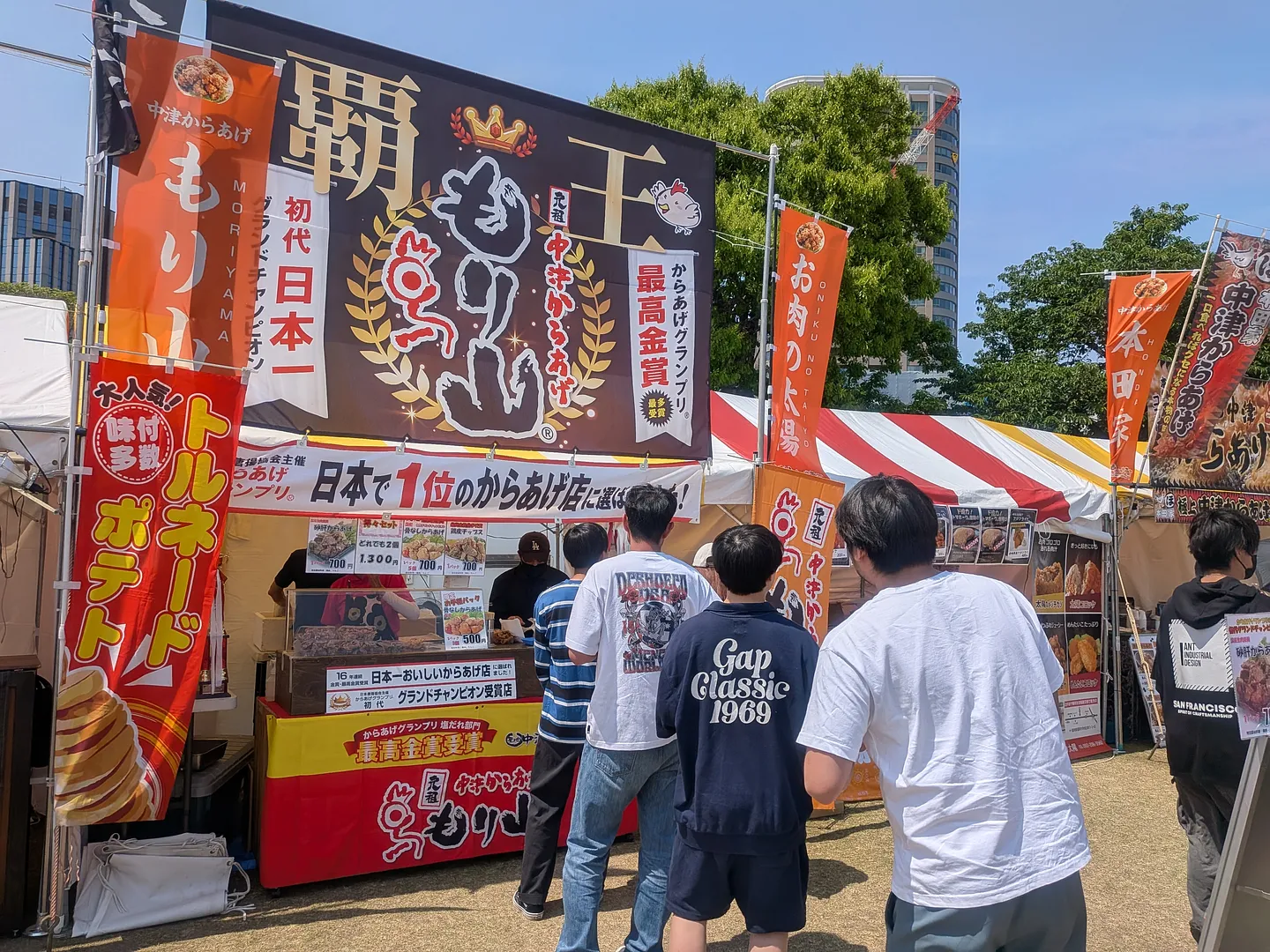 ※過去開催時の様子