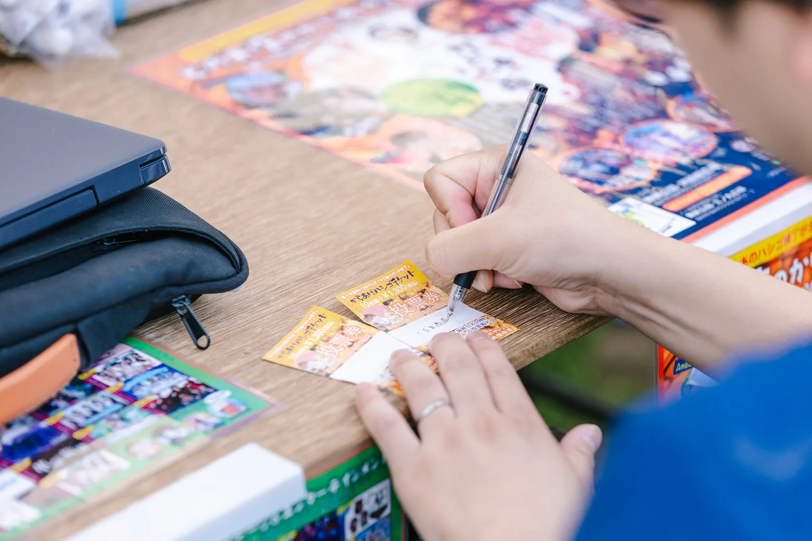 「推しからあげ」に投票！