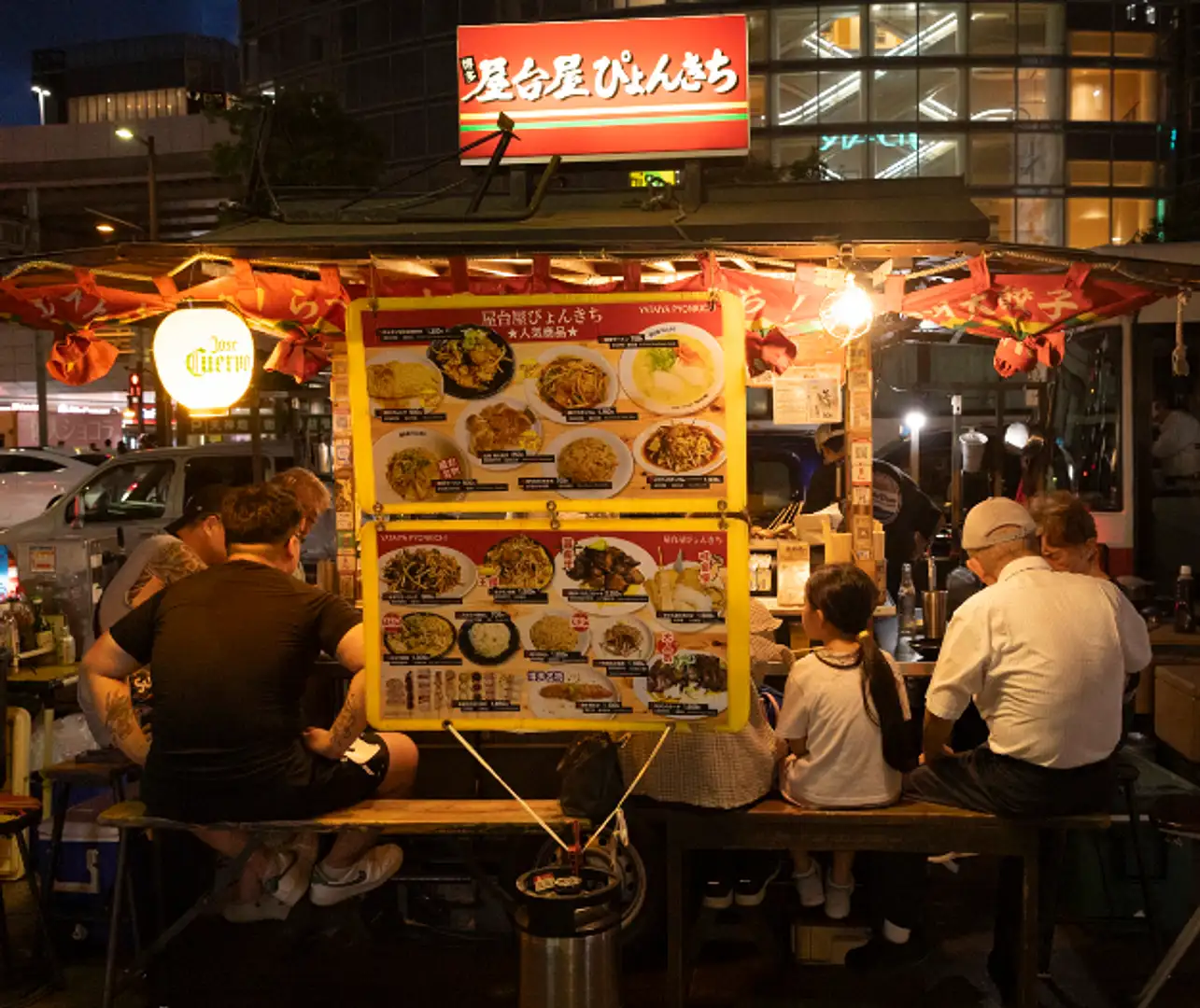 屋台 屋 ぴょんきち