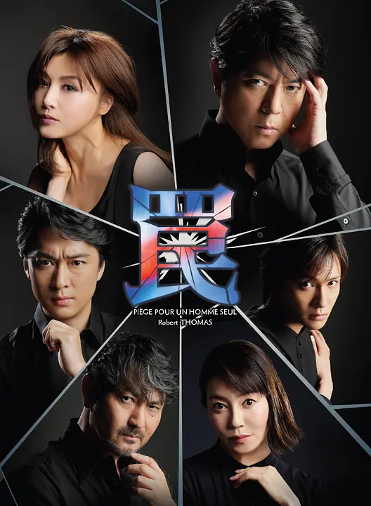メインv_スクリーンショット 2026-05-12 155916.png
