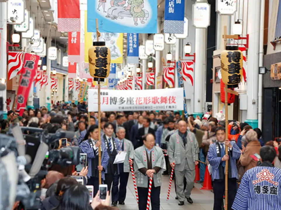 【2026最新】博多座完全ガイド！歌舞伎・舞台を楽しむ福岡の人気観劇スポット 4