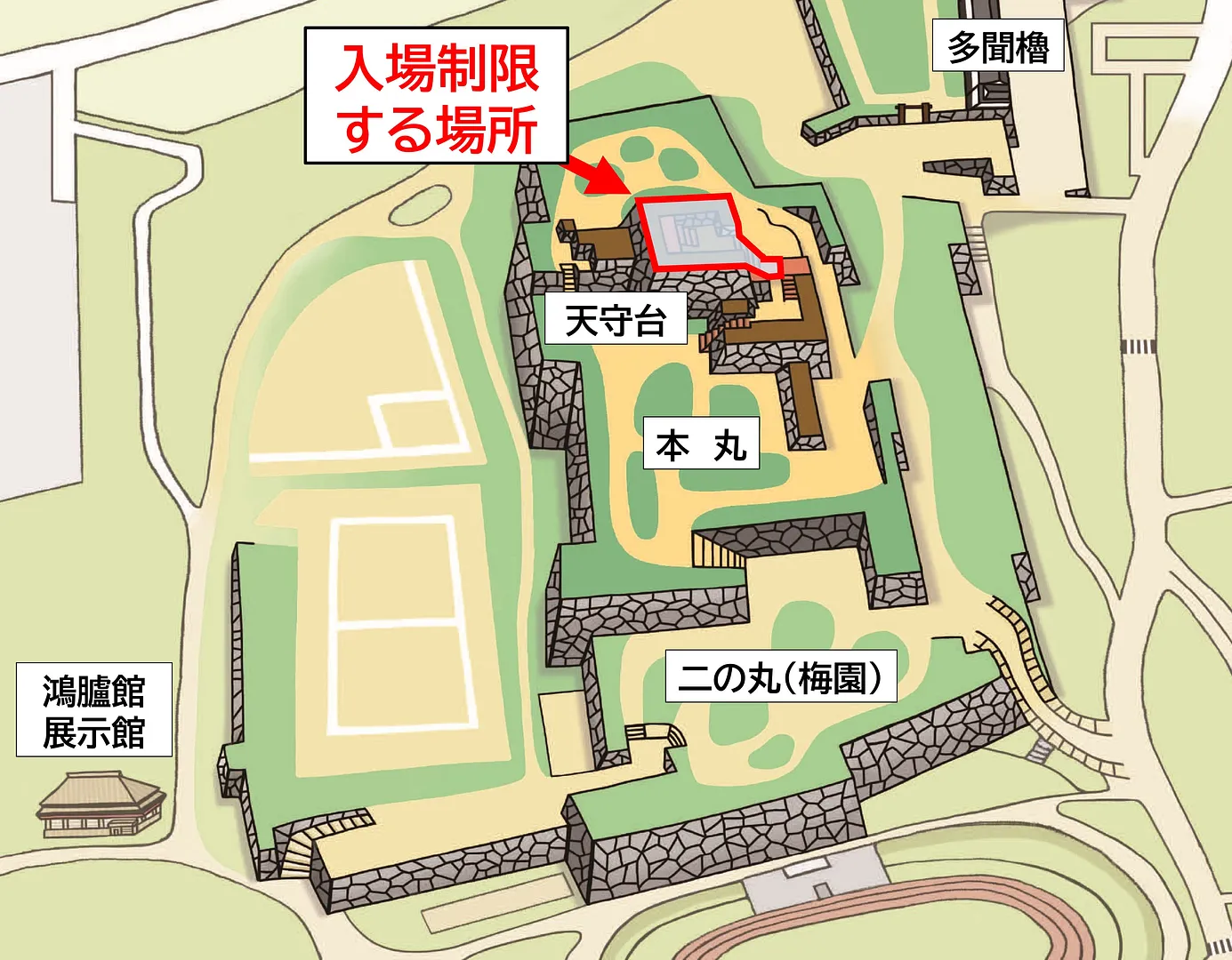 2nyuzyouseigenbasyo.jpg