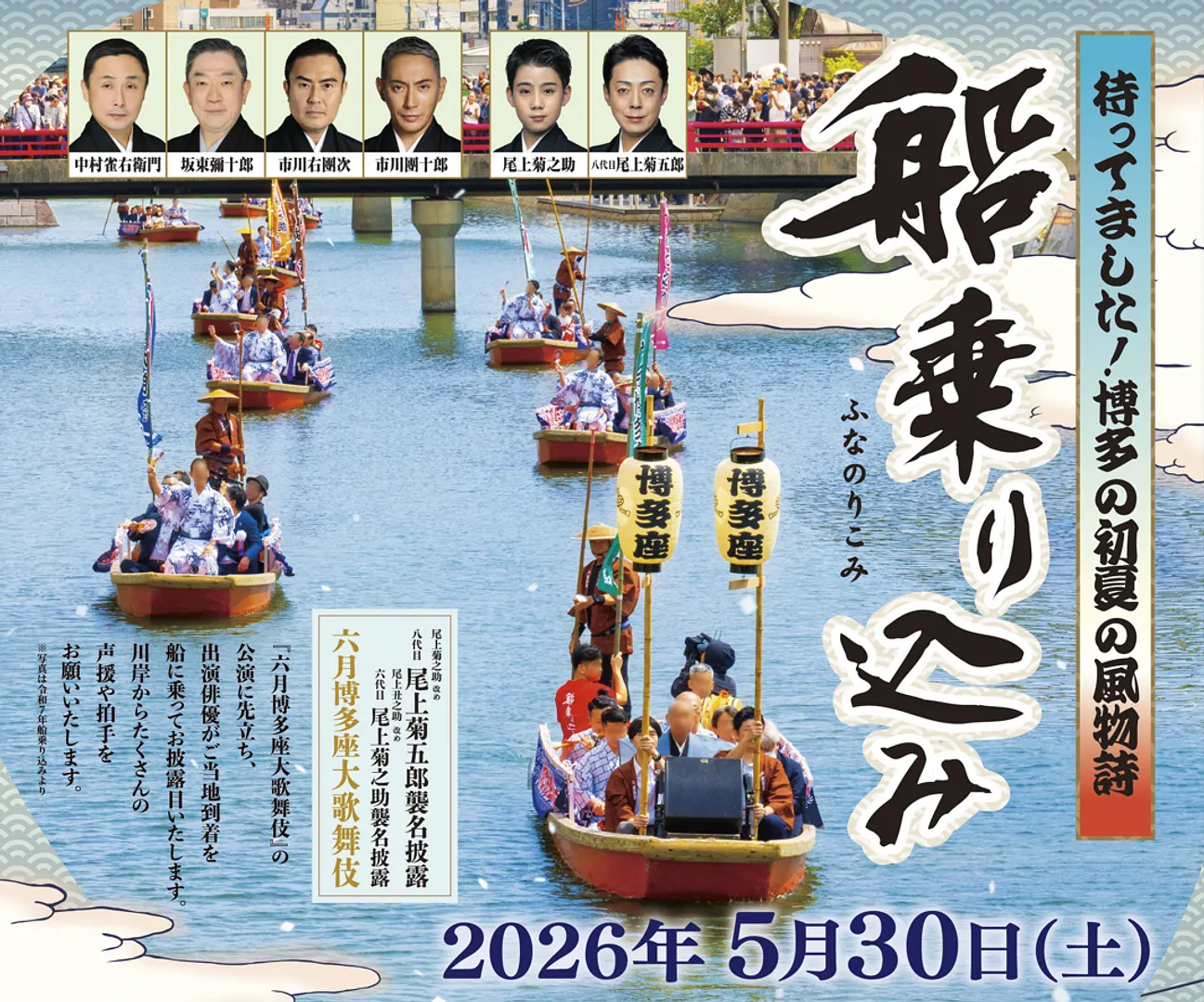 スクリーンショット 2026-05-22 091444.png