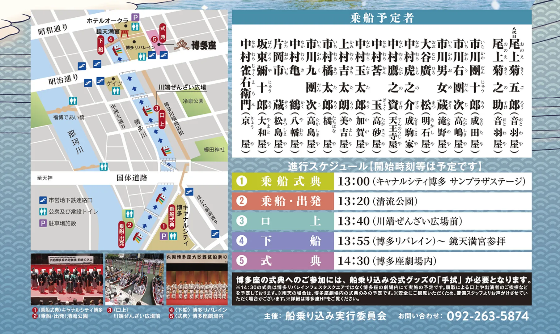 スクリーンショット 2026-05-22 091631.png