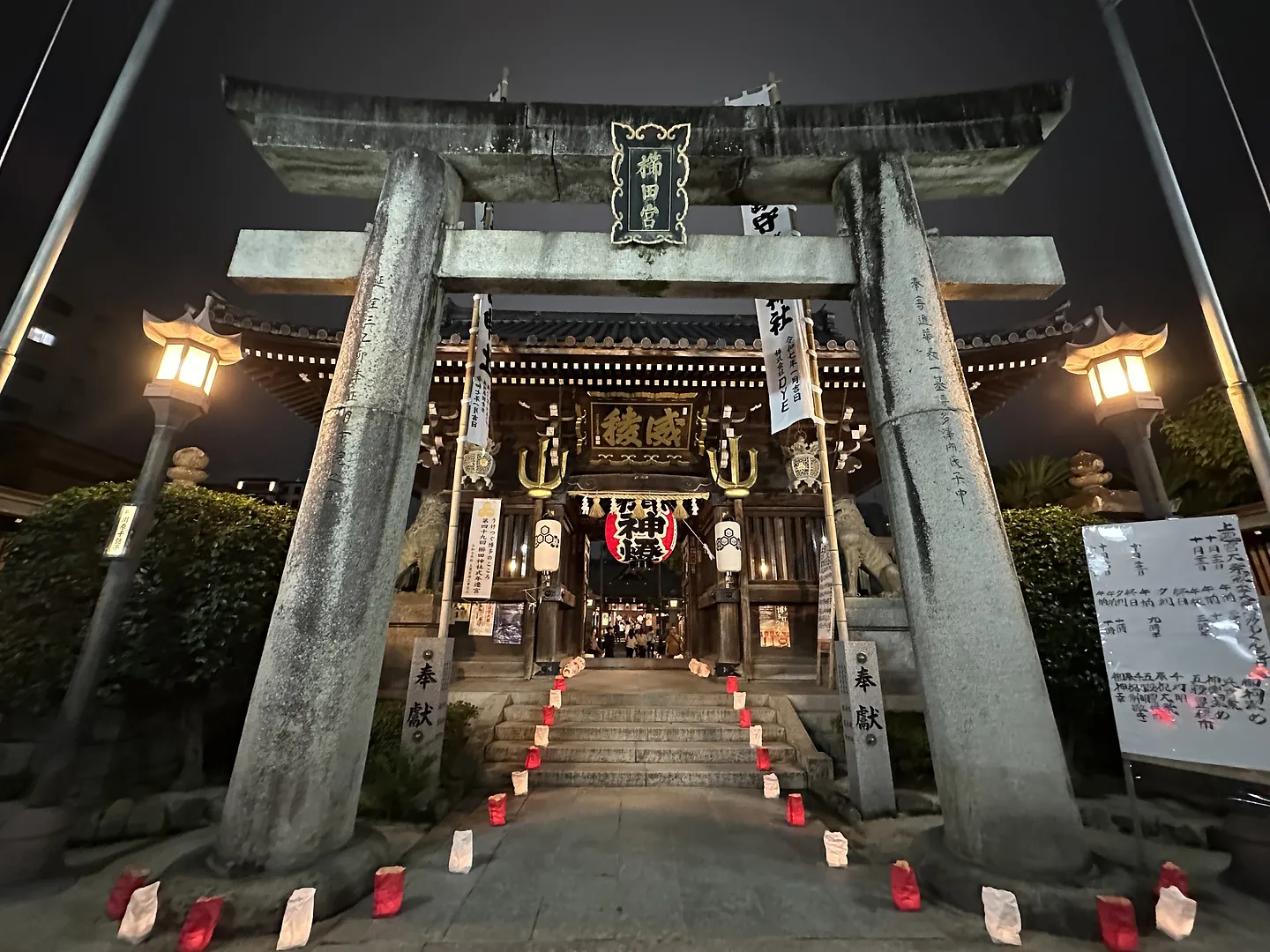 ※画像は過去開催時のもの