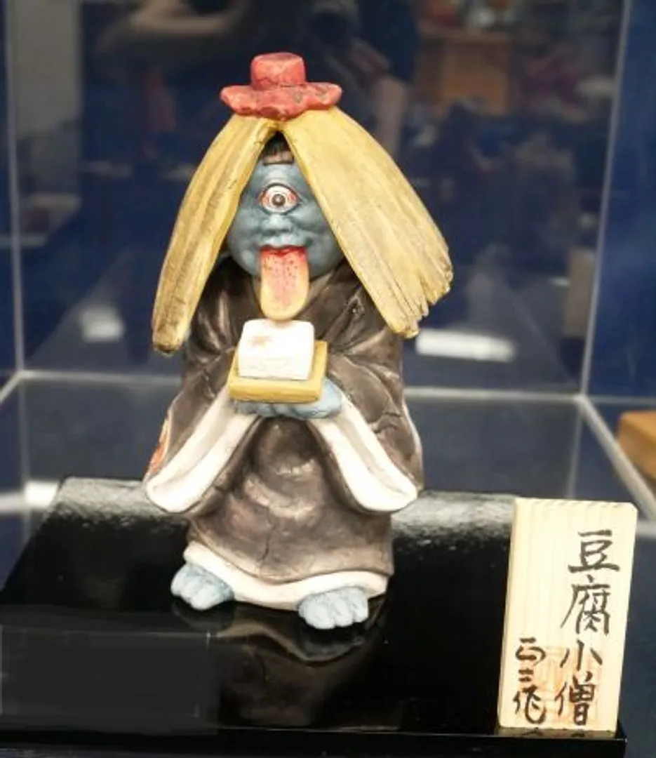 豆腐小僧