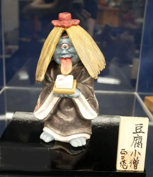 第拾弐界博多人形妖怪展【はかた伝統工芸館】2026年 ～ライトアップウォーク期間中に妖怪が大集合～