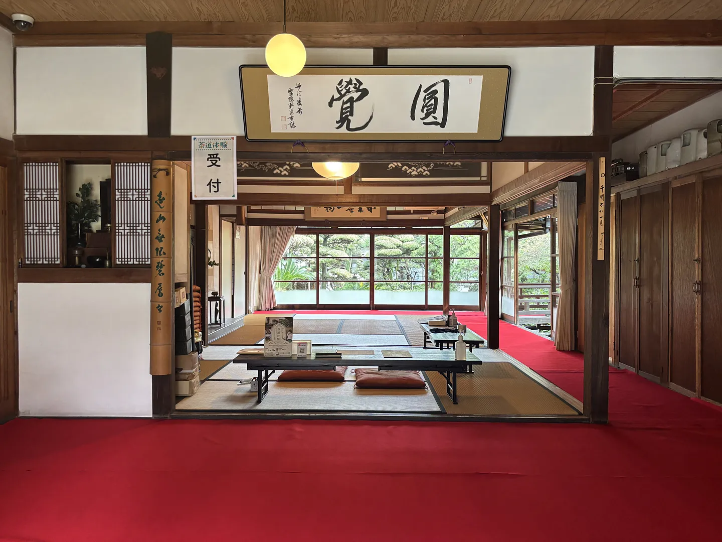 ※昨年度体験の様子です。
