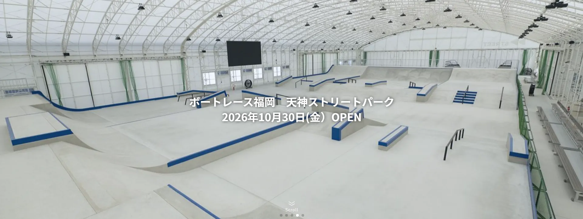 スクリーンショット 2026-10-29 181216.png