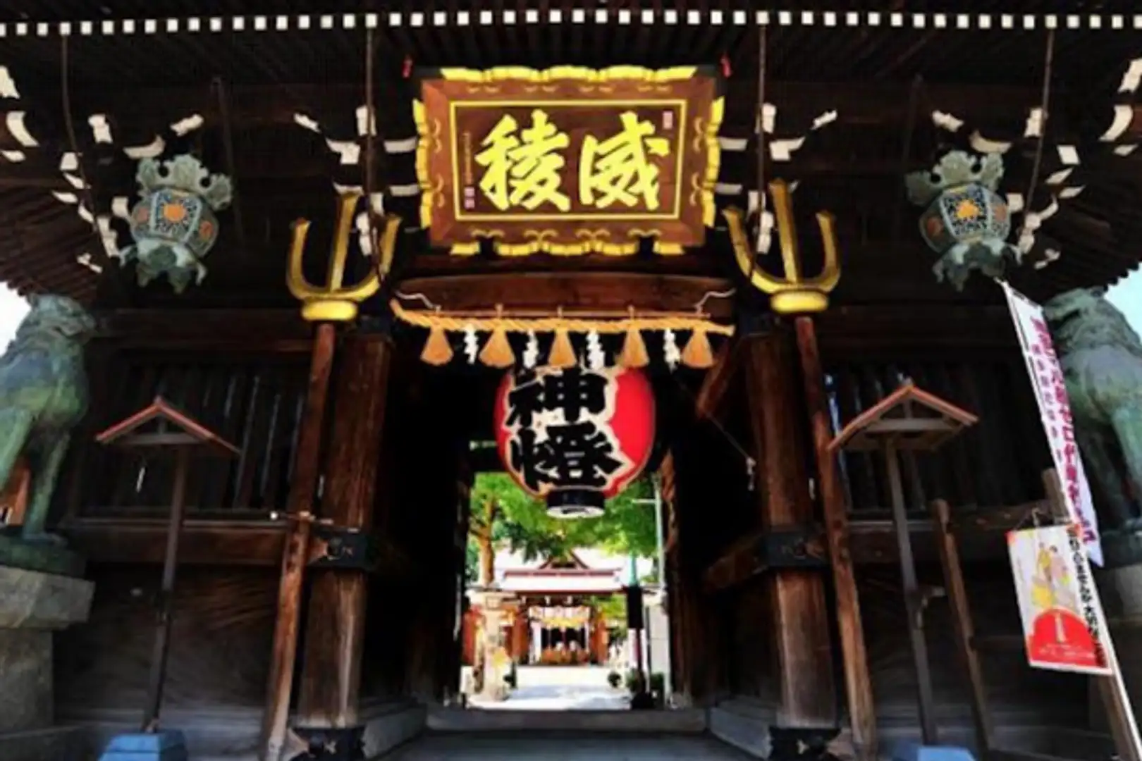 博多旧市街エリア（秀吉と博多の豪商コース） | モデルコース