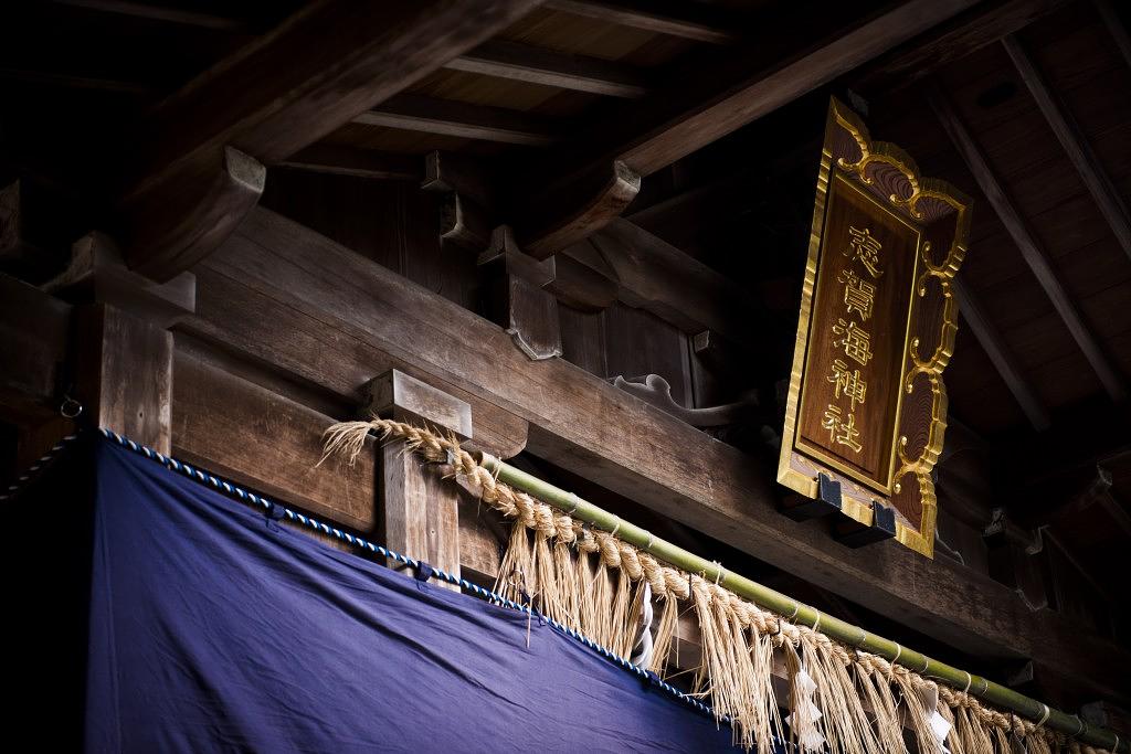 feature_04_island_09