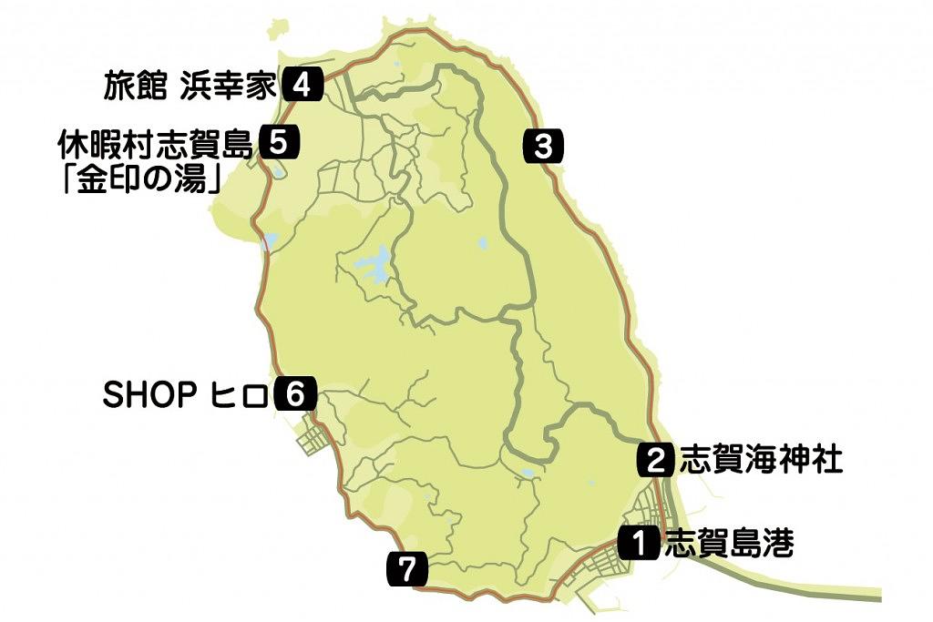 サイクリングMAP