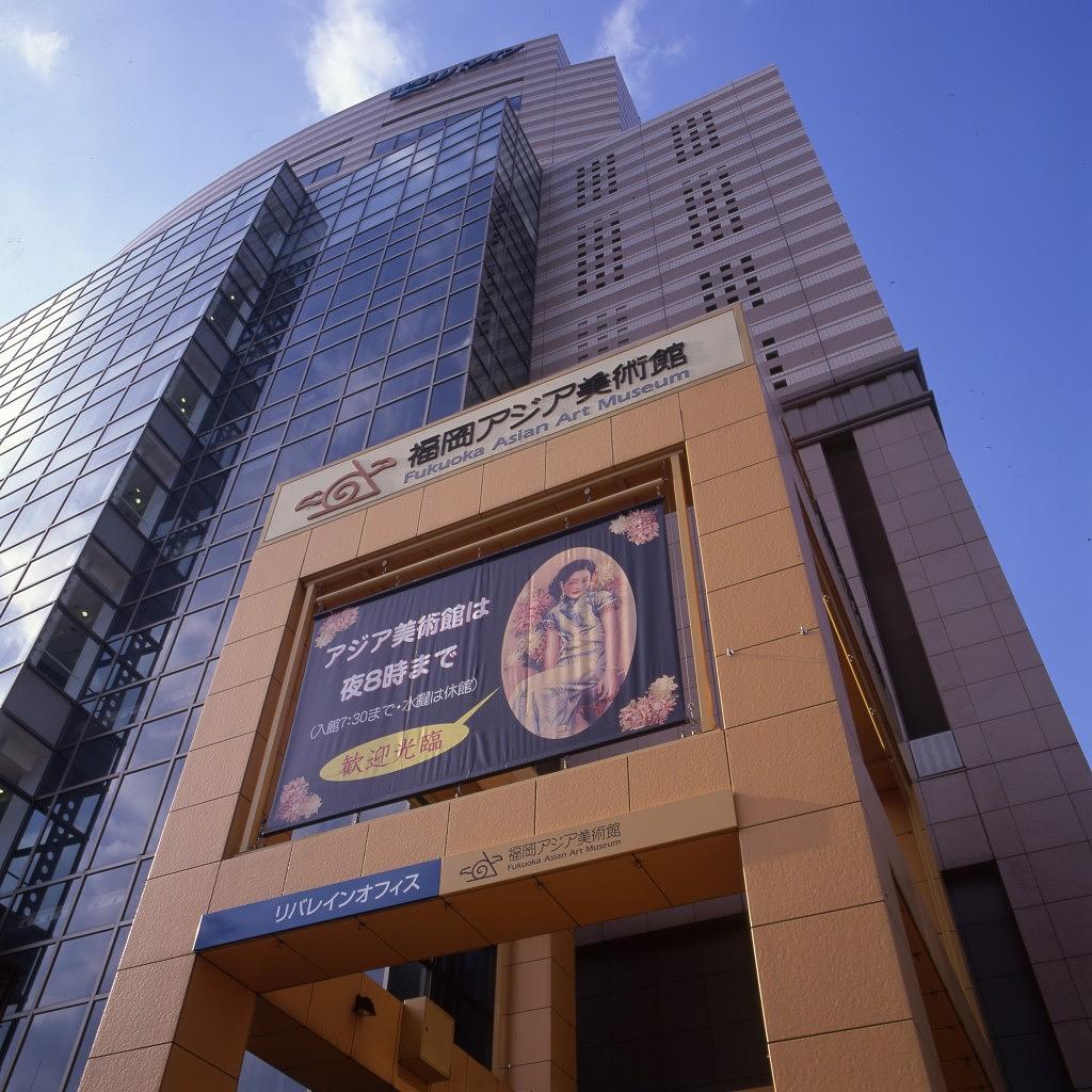 あじび外観04