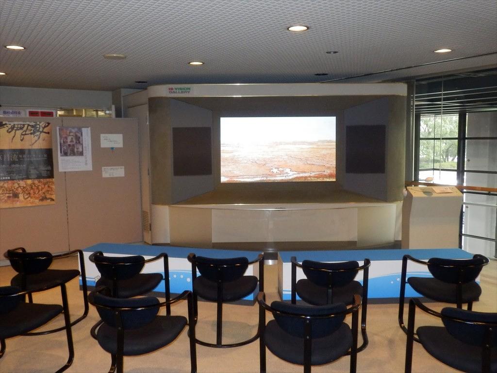 ハイビジョン