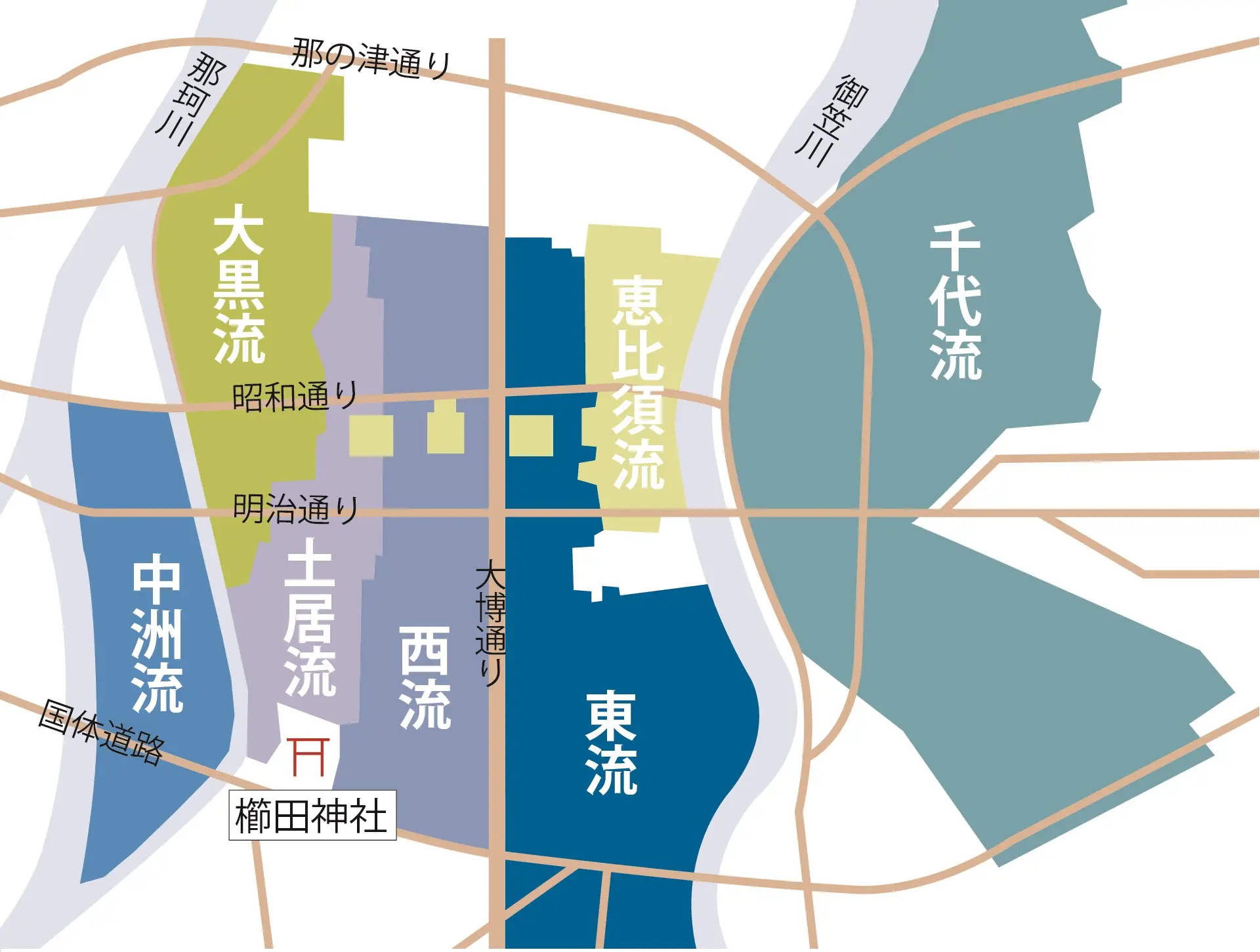 千代流 法被 博多祇園山笠 千代流水法被 みずはっぴ 山笠