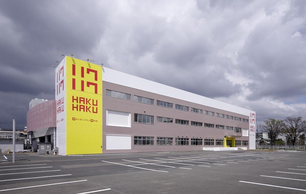 ハクハク（外観）