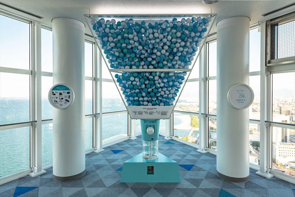 福岡タワー 天空ガチャ