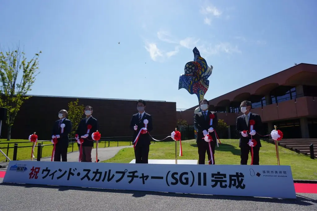 福岡市美術館の新たなシンボル 大型屋外彫刻作品《ウィンド・スカルプ