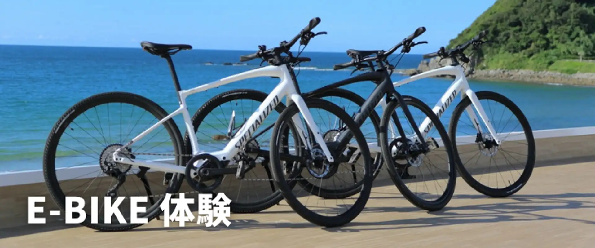 二見ヶ浦周辺エリア特集 | 特集一覧 | 【公式】福岡市観光情報サイト
