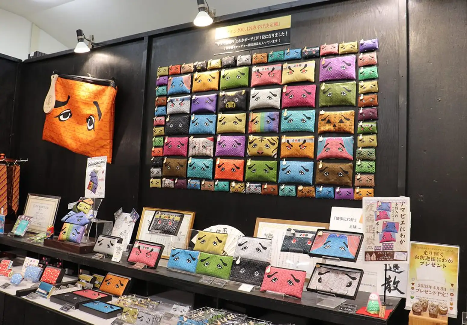 時代とともに進む、モダンと融合した福岡の伝統 | 特集一覧 | 【公式