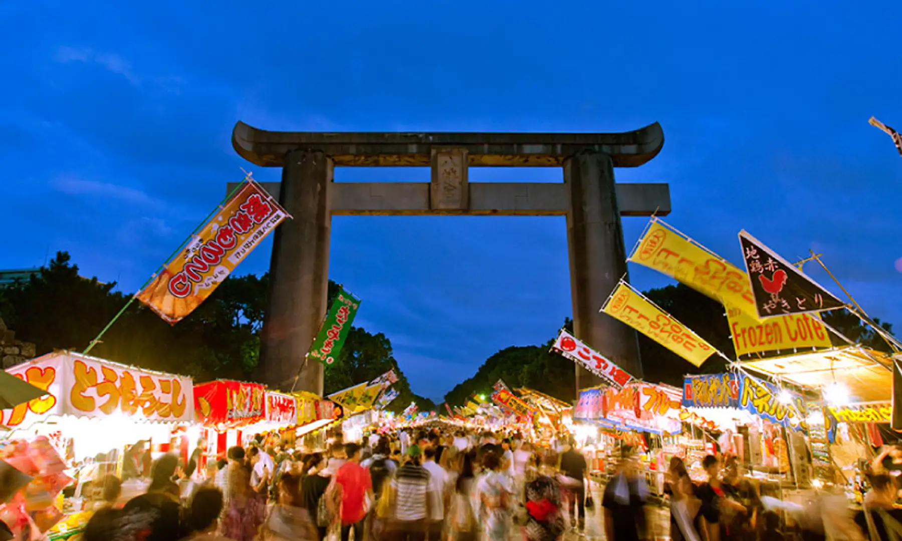 福岡 祭り 今日