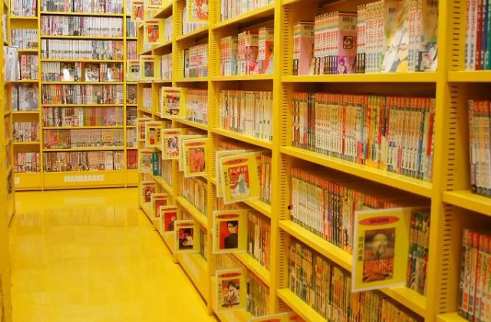まんだらけ 福岡 店