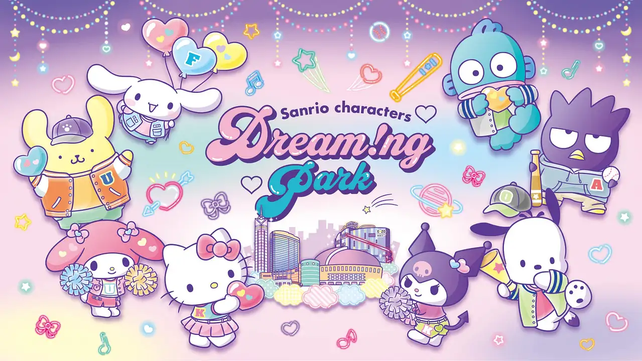 九州初登場！「SANRIO CHARACTERS KAWAII TOWN」【BOSS E・ZO FUKUOKA 