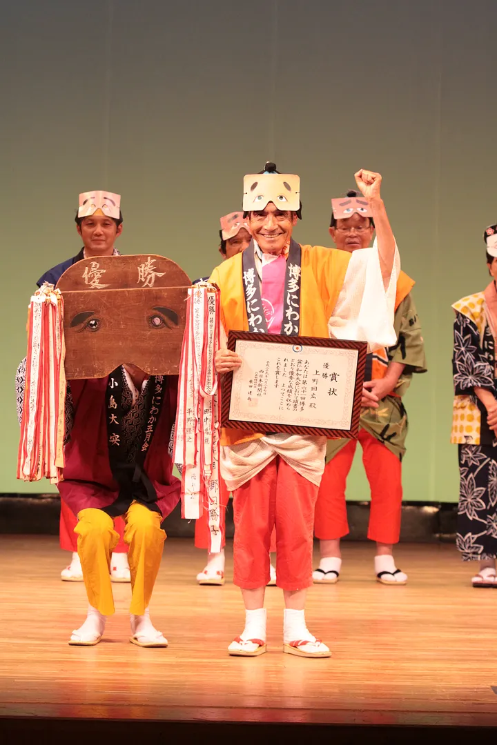 ※写真は過去開催時の様子