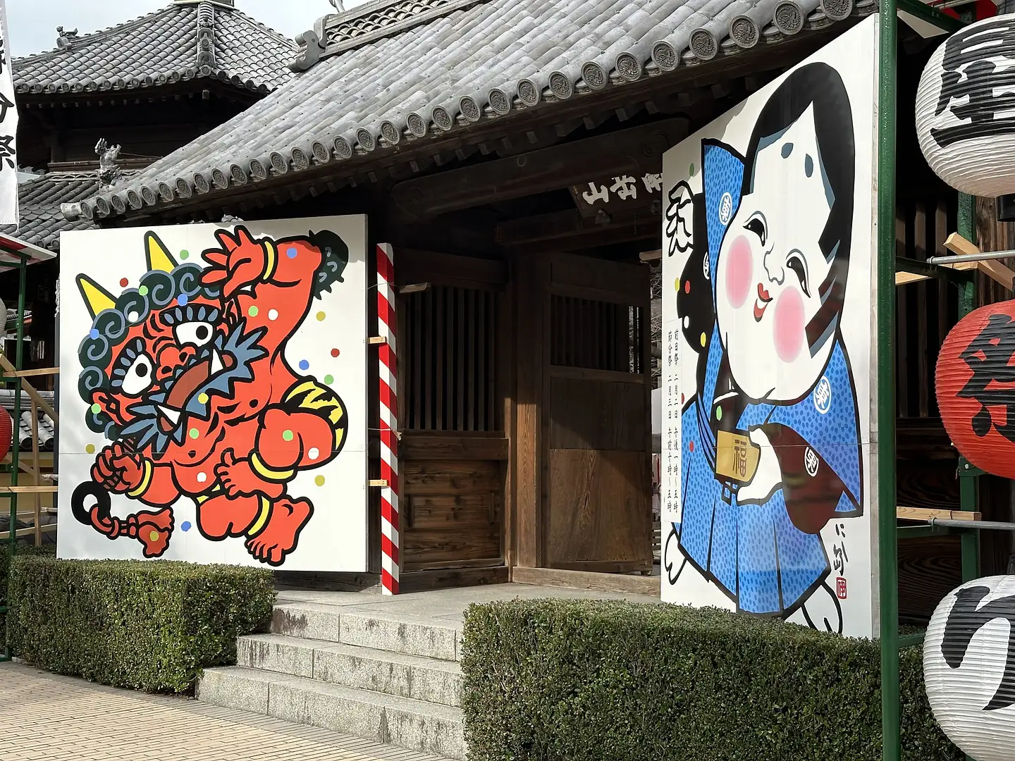 節分大祭【東長寺】2026 ～福は内！鬼は外！伝統を誇る東長寺の豆まき