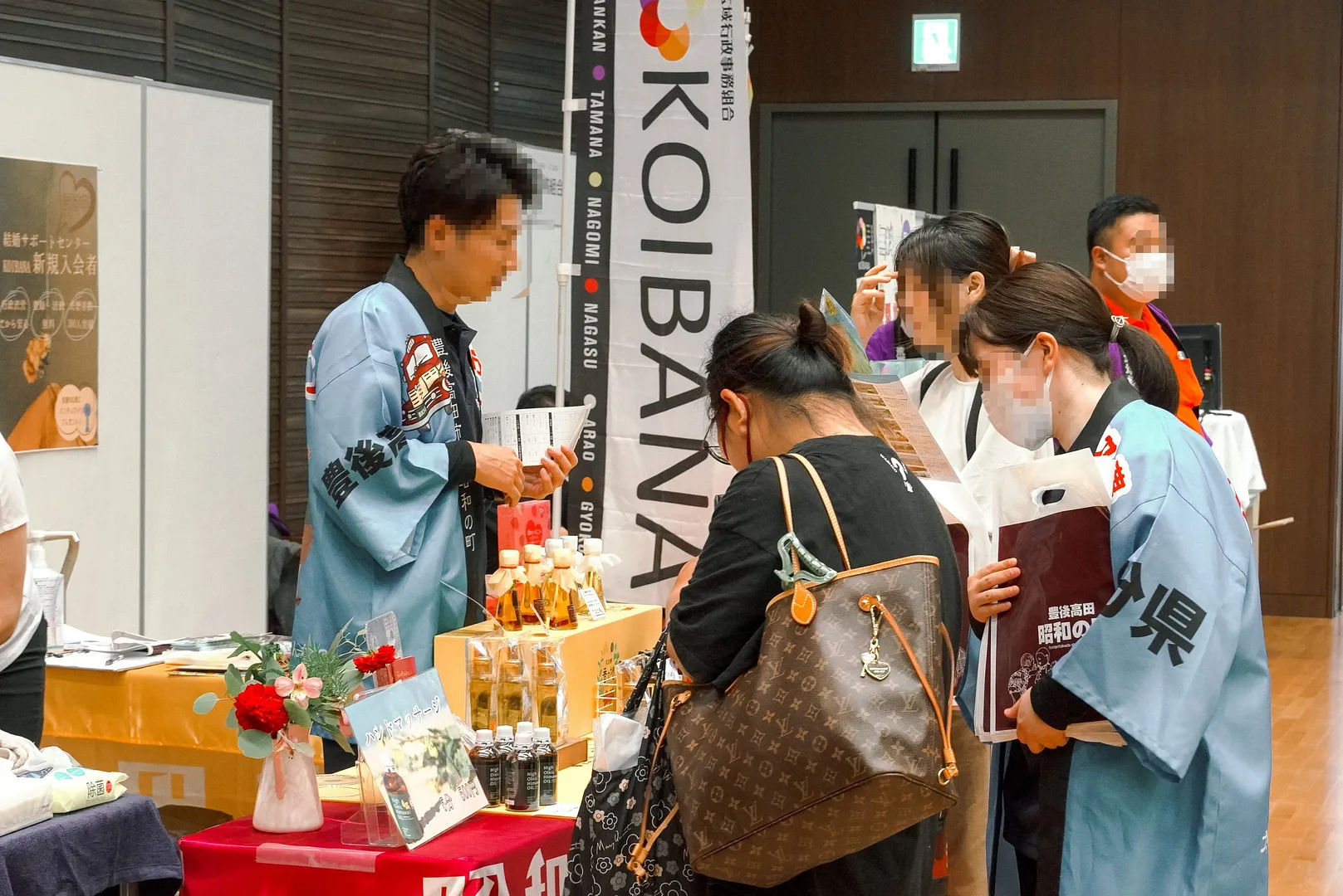 ※画像は過去開催時のもの（イメージ）