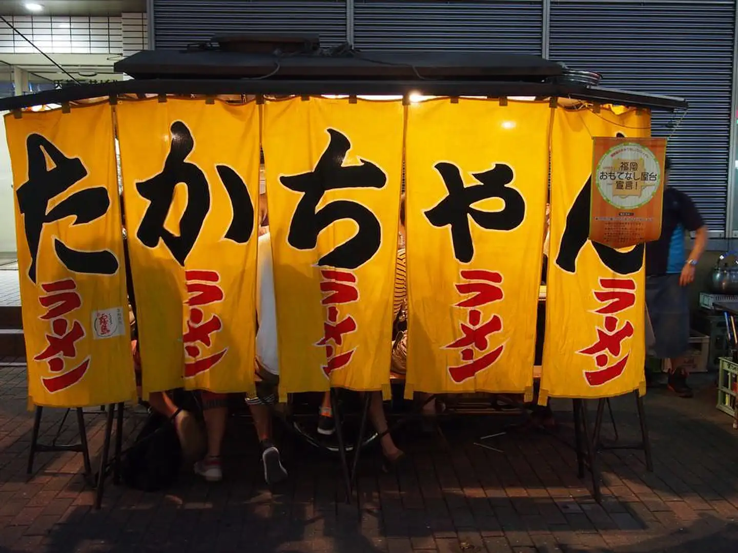 たかちゃん | 観光スポット一覧 | 【公式】福岡市観光情報サイト よかなび
