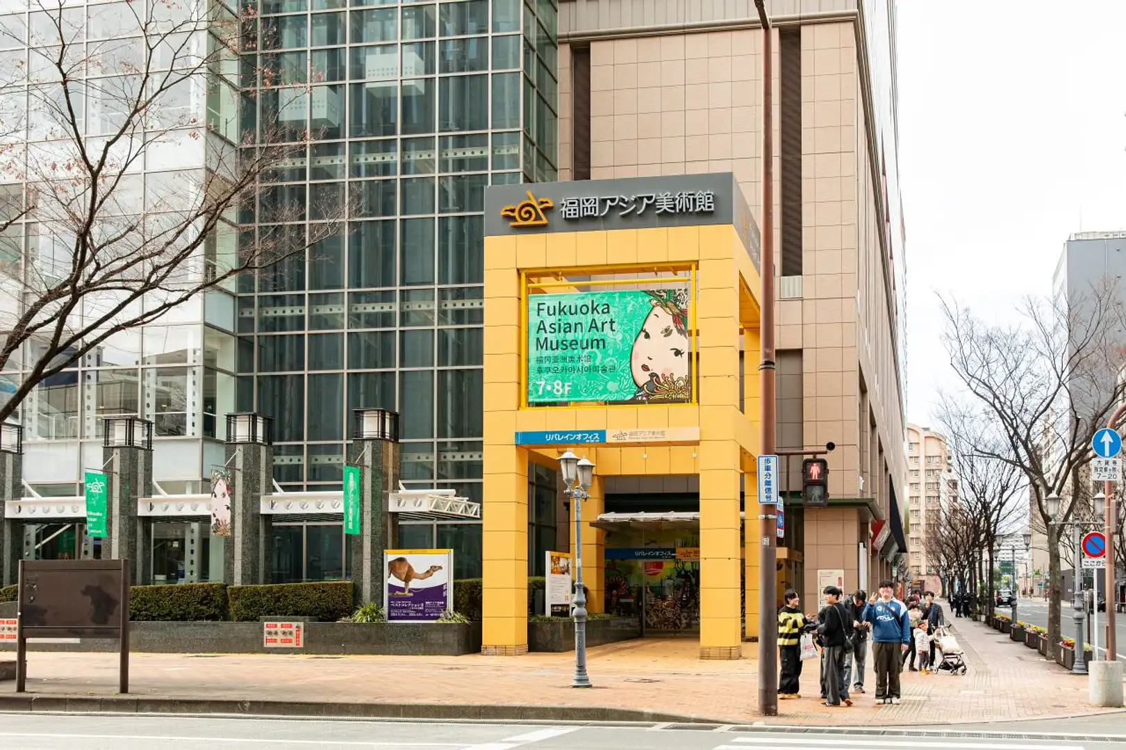 福岡 アジア 美術館