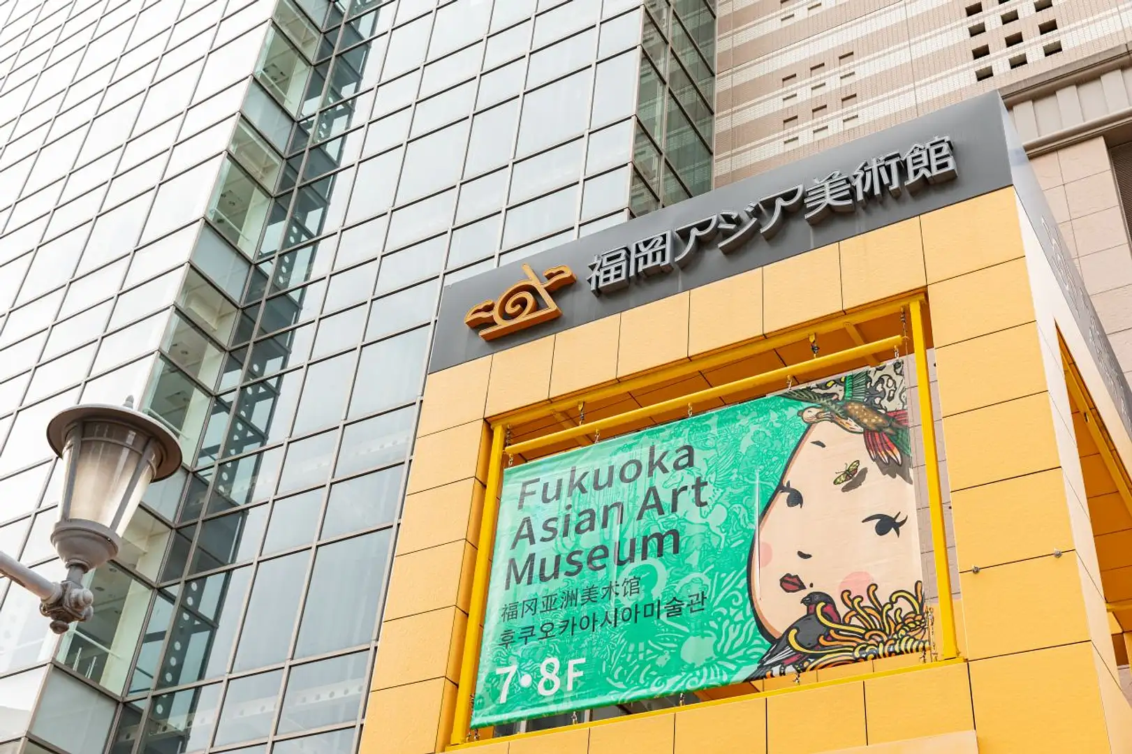福岡 アジア 美術館