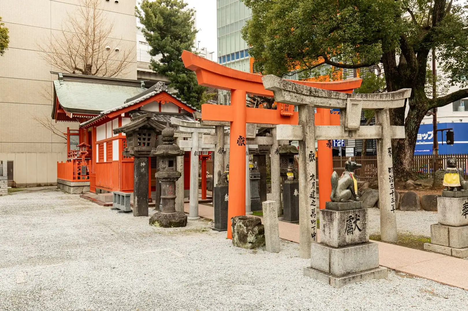 警固 神社